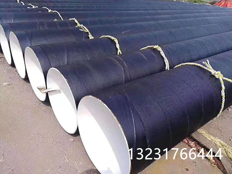 环氧煤沥青防腐钢管